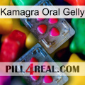 Kamagra Oral Gelly 14